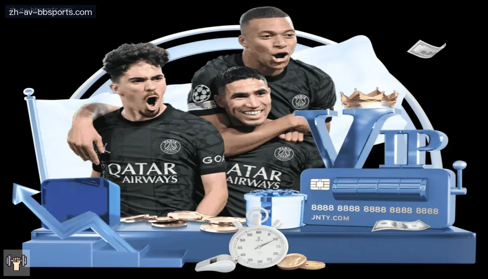 贝博体育 banner