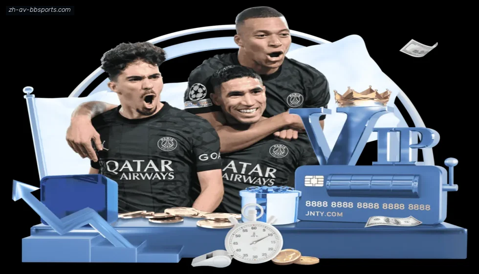 贝博体育 banner