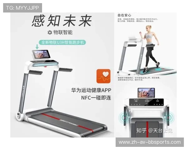 锻炼手力的健身器材的详细介绍与使用建议